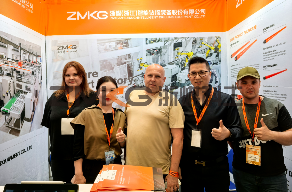 微信图片_20250610230806.png