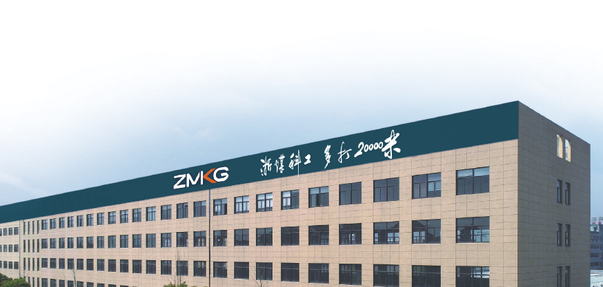 浙煤科工制造基地