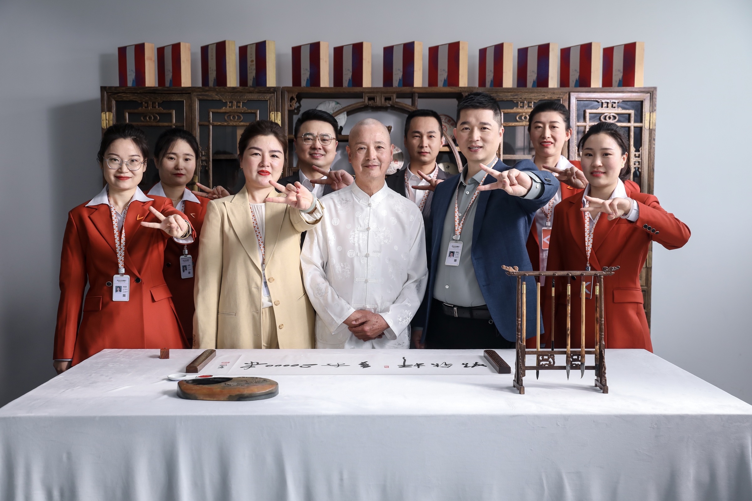 企业文化活动